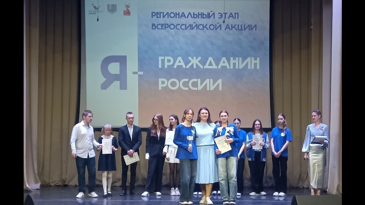 Слайд1.JPG