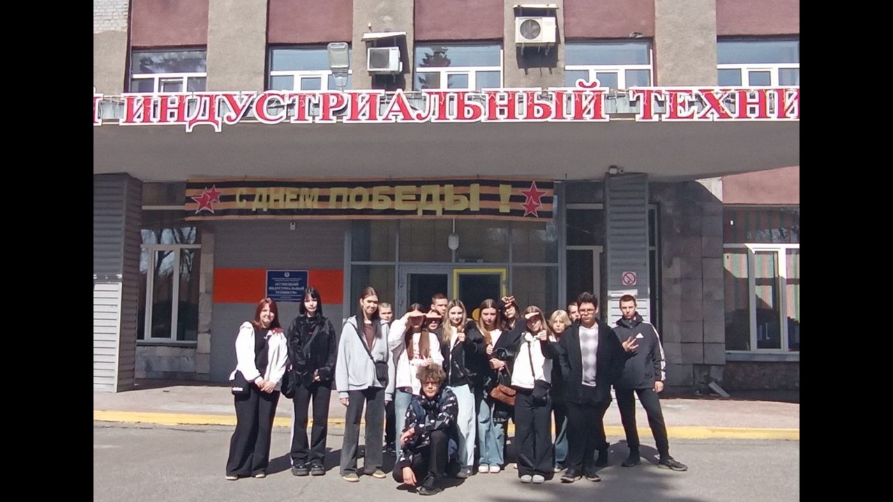 Слайд1.JPG