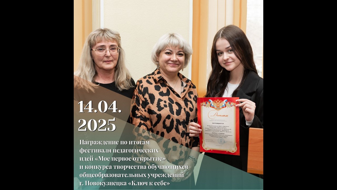 Слайд1.JPG