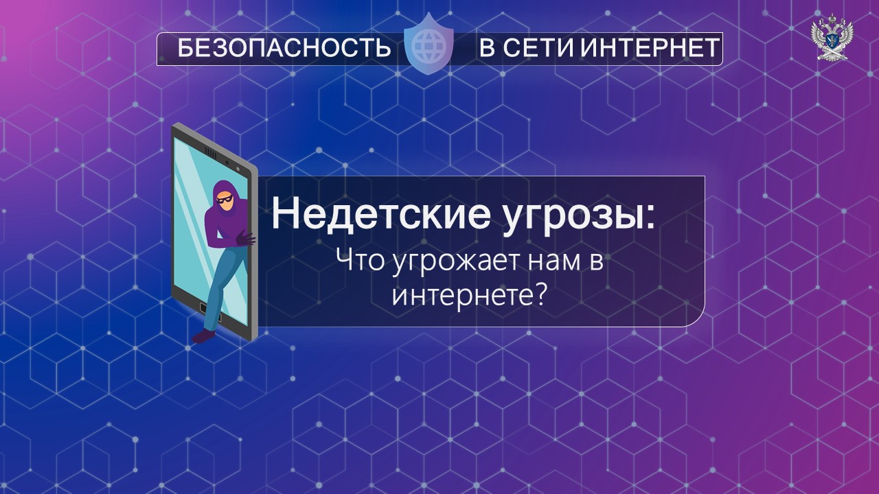 Слайд1.JPG