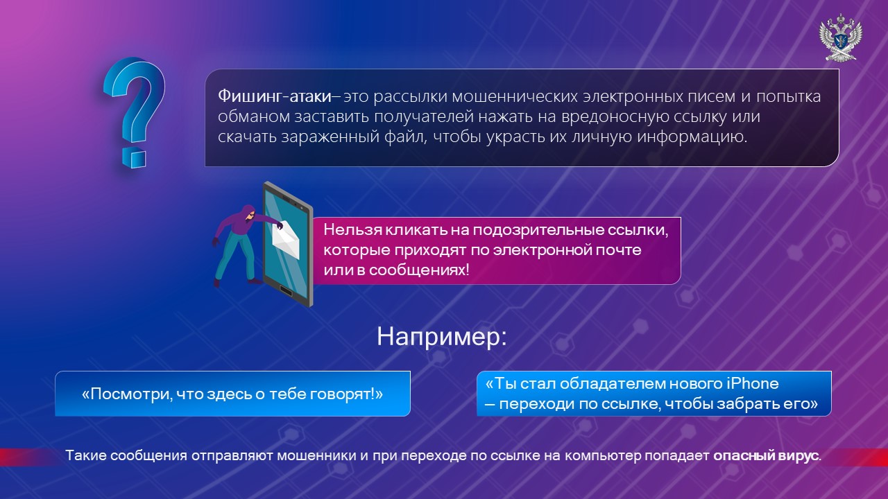 Слайд5.JPG