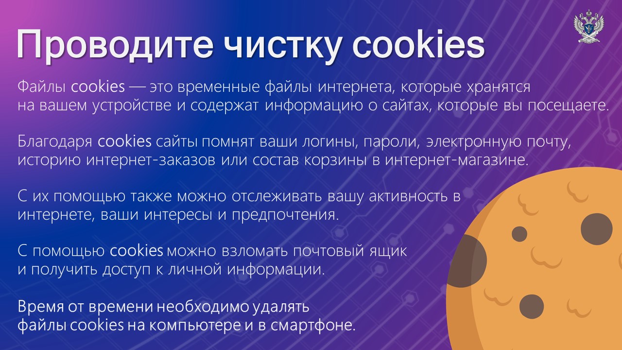 Слайд8.JPG