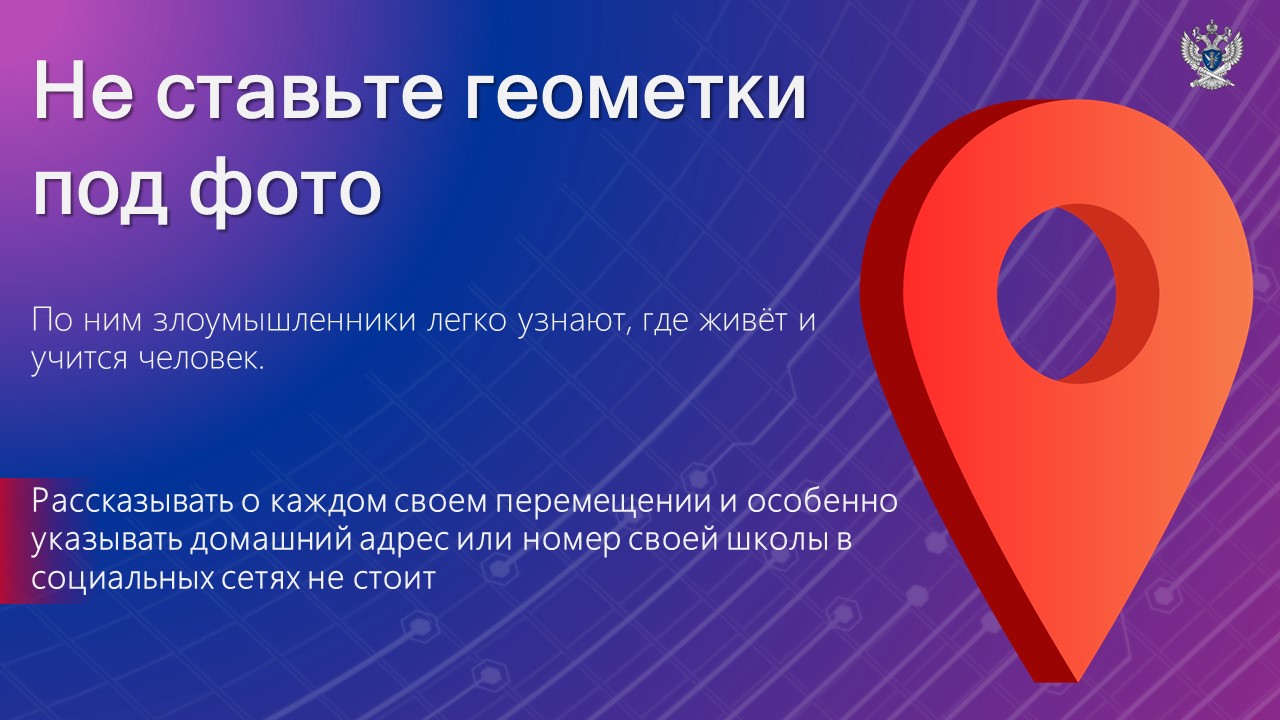 Слайд11.JPG