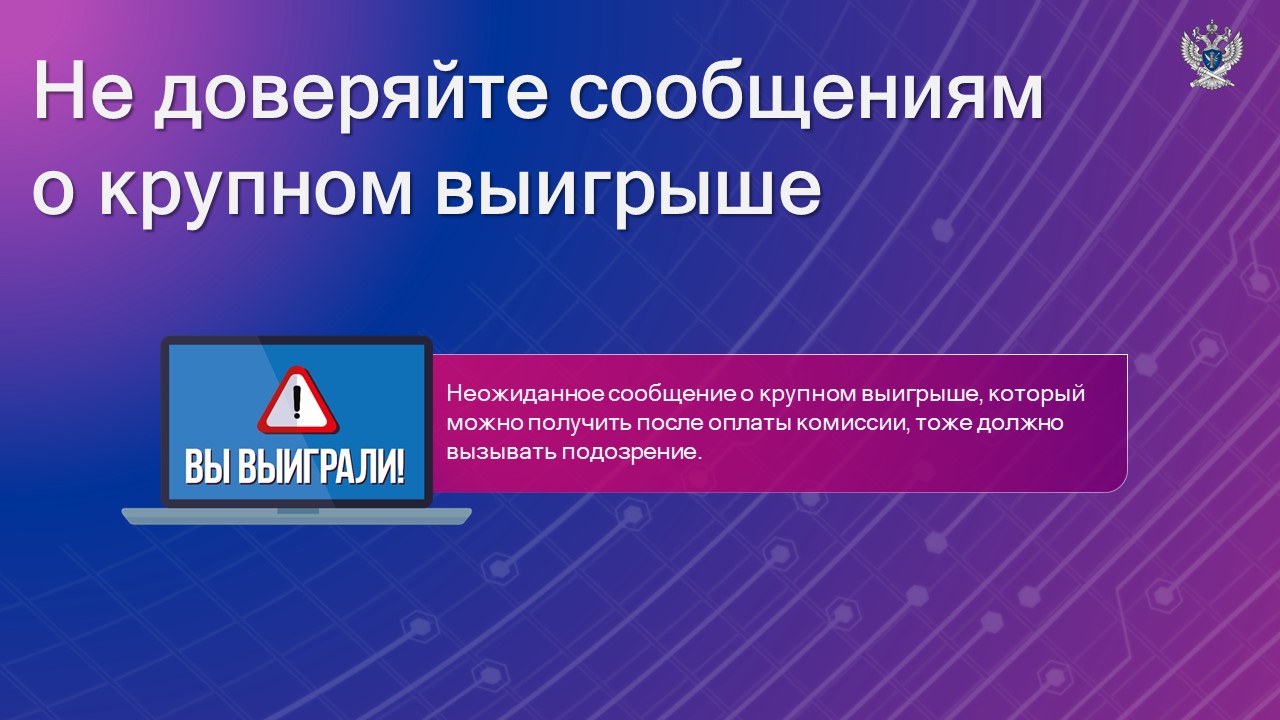 Слайд13.JPG