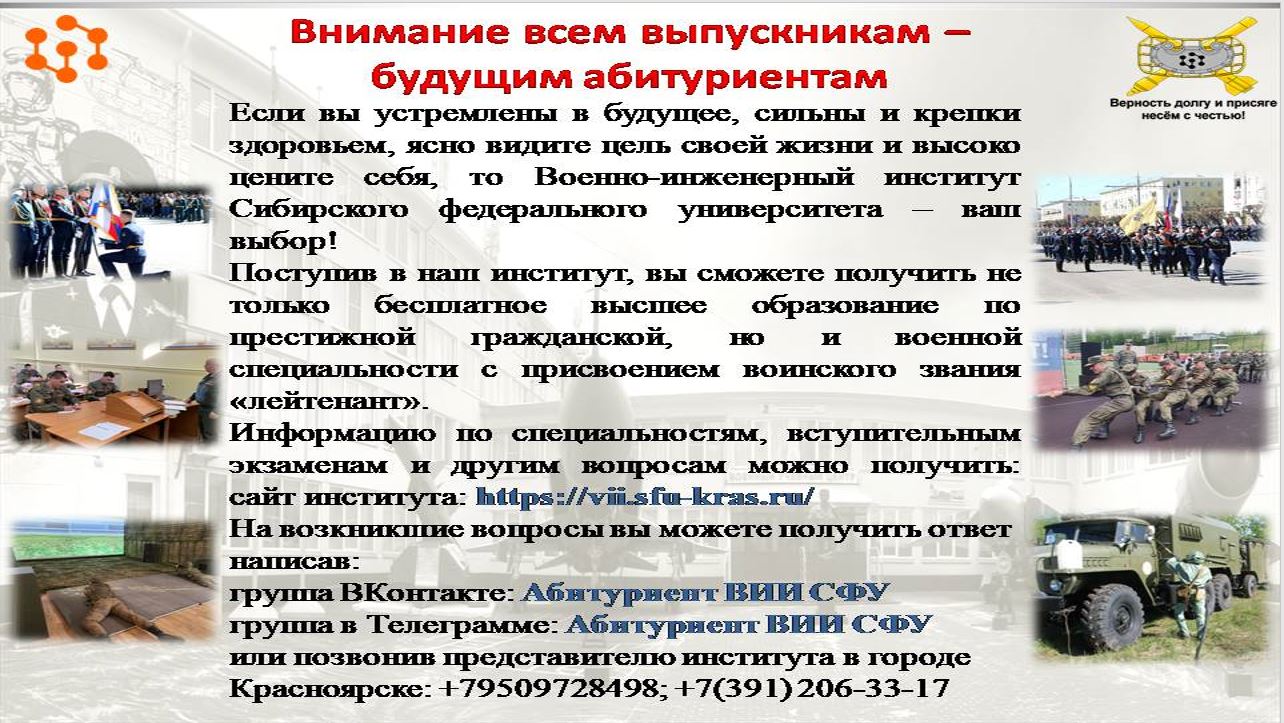 Снимок.JPG