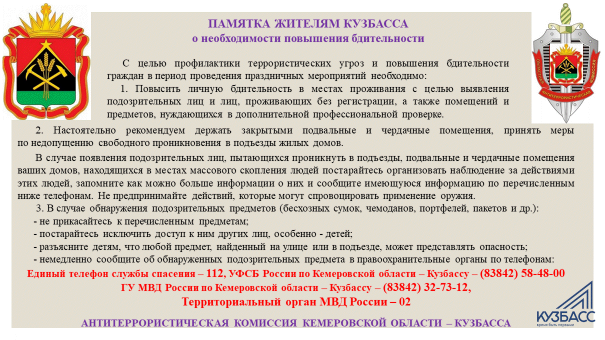 Слайд1.GIF