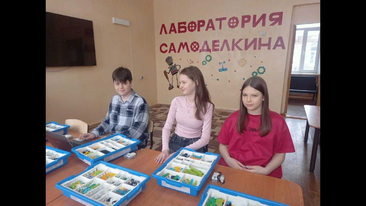 Слайд1.GIF
